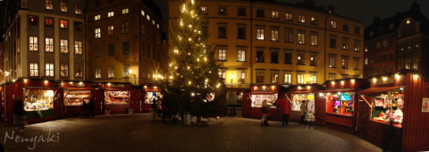 Gästabud med julmarknad i Nacka Strand