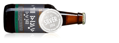 sigtuna_silver_2014