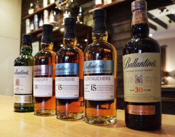 Ballantine's Single Malt-serie