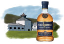 En av Islays yngsta växer upp – Kilchoman 13 yo släpps En av Islays yngsta växer upp – Kilchoman 13 yo släpps